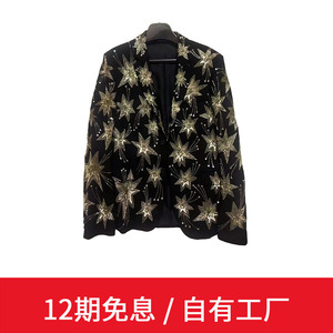 rokki hu slp风格欧美法式宫廷风烟花星星手工缝制西装外套