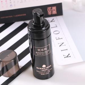 韩纪小黑瓶氨基酸洁面慕斯深层清洁男士洗面奶保湿洁面乳卸妆慕斯