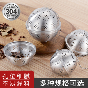 煮肉料包不锈钢