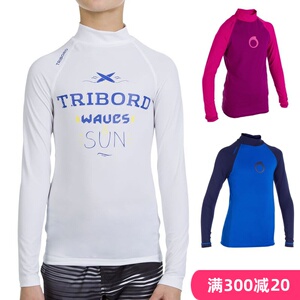 迪卡侬tribord儿童装沙滩衣冲浪服泳衣防晒防沙速干紧身衣长袖t恤