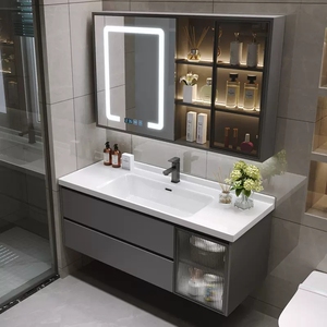 jomoo/九牧现代陶瓷一体盆浴室柜组合简约洗漱台轻奢实木卫浴洗手