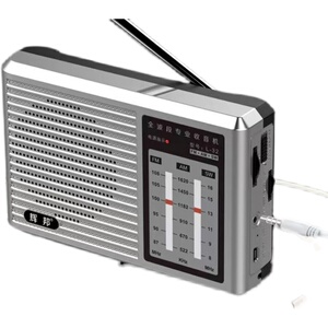 辉邦全波段收音机老人便携式简单可充电专业半导体学校四六级英语