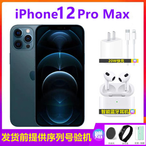 Apple/苹果 iPhone 12 Pro Max国行双卡全网5G手机 苹果12pro max