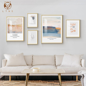 现代简约客厅装饰画水粉抽象风景挂画沙发背景墙壁画创意组合画