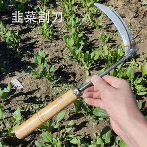家用割韭菜小镰刀