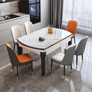 岩板餐桌现代简约轻奢大理石伸缩折叠桌子吃饭家用小户型实木圆桌