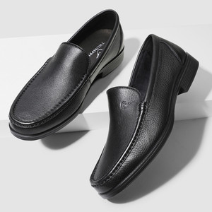 老烟斗鞋男鞋休闲