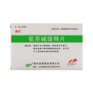 普乐 氨茶碱缓释片 0.