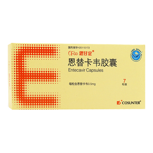恩替卡韦胶囊7粒