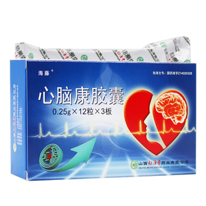 【心脑康胶囊36粒】心脑康胶囊36粒品牌,价格 - 阿里巴巴