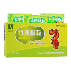 包邮多盒省】奥邦 竹沥颗粒 4g*6袋 清热化痰肺热咳嗽痰多气喘胸闷