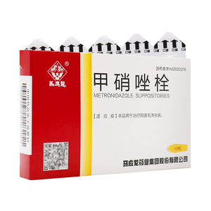 甲硝唑栓剂妇科正品