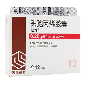 软组织感染抗生素口服消炎药成人小儿童内服头胞头饱头包丙烯二代头孢