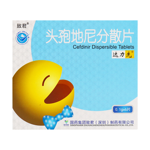 达力先 头孢地尼分散片0.
