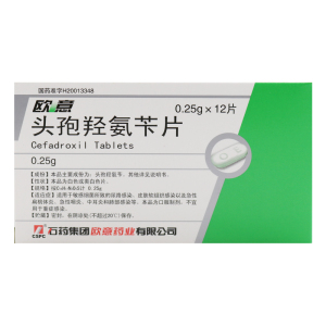 石药欧意 头孢羟氨苄片 0.