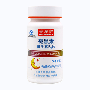 包邮】美澳健 褪黑素维生素b6片 0.6g*100粒/瓶
