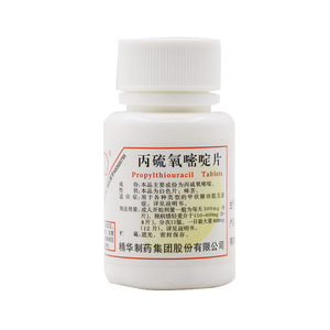 多瓶省】啄木鸟 丙硫氧嘧啶片 50mg*100片 甲状腺功能亢进甲亢药 精华