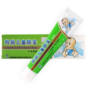 羚锐儿童肤宝抑菌