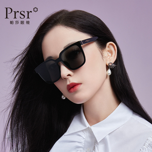 帕莎2021年新款太阳眼镜男女韩版墨镜潮流街拍可配近视带度数帕沙