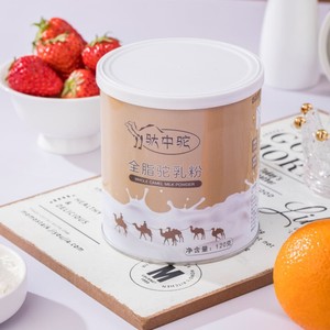 骆驼奶粉正宗新疆纯驼奶驮中驼新疆正宗驼奶粉全脂骆驼(拍1发2)