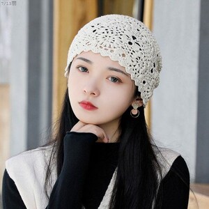 线勾的帽子
