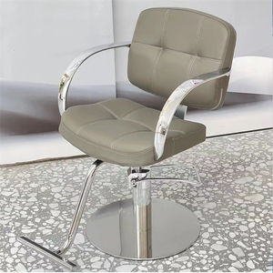 理发店椅子发廊专用网红专业现代圆盘高档升降旋转座椅剪发美发椅