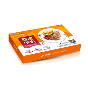 福成鲜到家牛排 西冷牛扒 160克/盒