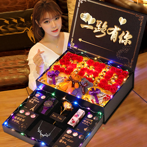 520礼物送女友女生朋友老婆创意礼盒实用浪漫惊喜生日情人节礼品