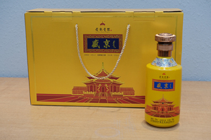 【爱新觉罗酒42度】爱新觉罗酒42度品牌,价格 - 阿里巴巴