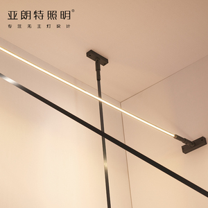 创意无主灯天际线灯led线性灯线条灯cob灯带极简北欧设计师钢带灯