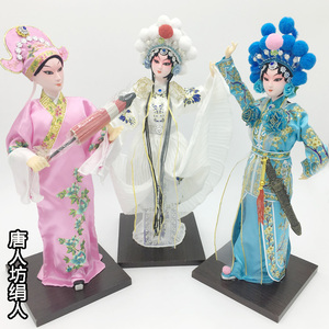 正品唐人坊娃娃绢人人偶手工艺品摆件外事礼品京剧人物脸谱白娘子