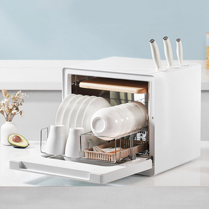 小米有品消毒柜家用小型碗架婴儿奶瓶碗筷子盒紫外线宝宝消毒台式