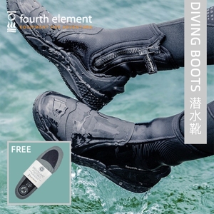 【三潜社】FourthElement第四元素潜水靴厚底高帮低帮薄底潜水鞋
