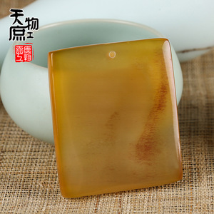 金丝牦牛角 平安无事牌 素牌子原料方牌吊牌