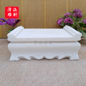 石雕供桌墓地汉白玉青石头桌子供奉祭祖祠堂坟墓摆放供品石桌摆i.