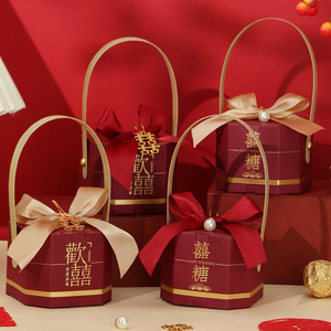 新款新中式结婚喜糖盒子中国风婚礼大容量可装烟易折叠高级感礼盒