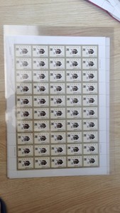 1999-20《世纪交替 千年更始-20世纪回顾》整版 挺版大版邮票