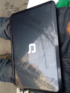 hp/惠普 惠普 笔记本电脑惠普康柏tpn-f112笔记本:议价_阿里巴巴找货