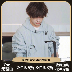 we11done 易烊千玺同款铁环卫衣welldone秋冬连帽衫宽松男女潮