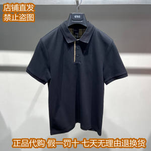 GXG男装23年夏季商场同款多色简约格子拼色短袖POLO衫 GE1240816C