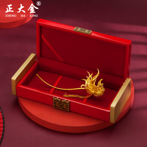 黄金足金发簪金钗