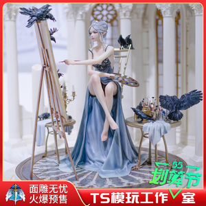 【ts】模玩 私人订制 wlop ein鬼刀云烟公主笼中雀ex版手办雕像gk
