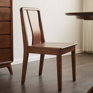 实木胡桃木餐椅新中式简约榫卯结构家用靠背椅北欧书桌椅餐桌椅子