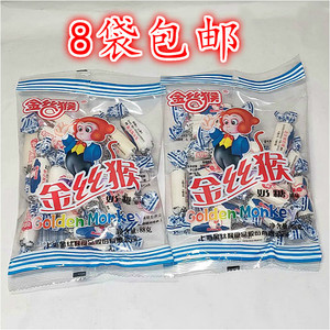 金丝猴奶糖原味每袋装88g克经典童年怀旧喜糖果正品休闲零食包邮