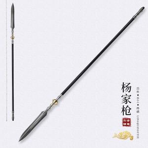 龙泉金莱诗杨家枪花纹钢赵云枪霸王枪武术长枪长矛宝剑冷兵器未开
