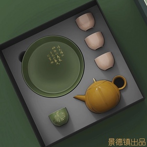 景德镇陶瓷功夫茶具套装节日送礼品生日创意下午茶泡茶壶高档礼盒