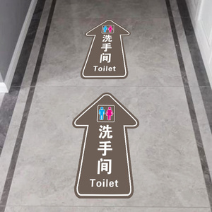 地面耐磨参观通道电梯出入口收银服务台小心台阶地滑人行安全通道地标