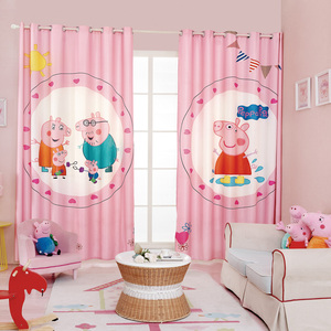 定制小猪佩奇卡通卧室窗帘女孩粉色公主风飘窗落地窗遮光隔热短帘