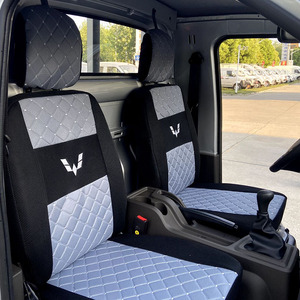 柳州五菱荣光小卡座套单排双排1.21.51.8货车专用四季透气座椅套1