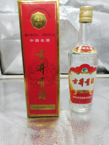 【整箱12瓶价】2007年45度古井贡酒老玻贡带王校金头像老玻贡